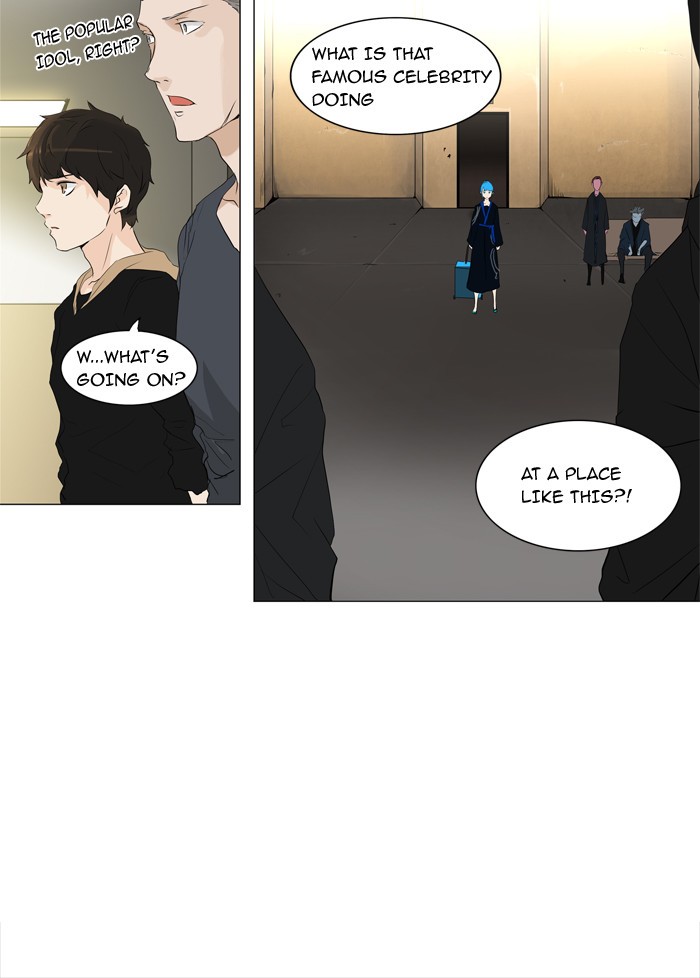 Tower of God Chapter 203 33